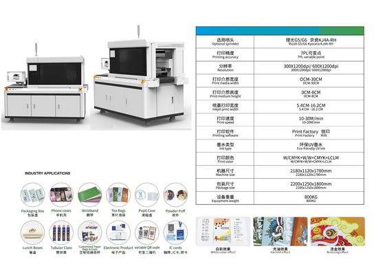 Rozdzielczość Drukarka UV Inkjet z pojemnością 5L na barwę i rozdzielczością do 1200 X 1200 Dpi
