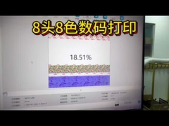 System ciągłego dostarczania atramentu drukarka tkaninowa do wydajności druku atramentowego